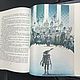 Винтаж: РЕДКАЯ Книга Льюис Кэрролл. Алиса в стране чудес. 1993 г. Книги винтажные. BasementVintage. Интернет-магазин Ярмарка Мастеров.  Фото №2