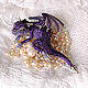 Brooch dragon 'Princess Violetta'. Royal Purple. Brooches. master Alena Litvin. Online shopping on My Livemaster.  Фото №2