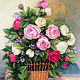 The picture ribbons of Roses in the basket. Pictures. Ribbon Embroidery. Online shopping on My Livemaster.  Фото №2