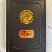 Сувениры и подарки handmade. Livemaster - original item Gift books: Aphorisms of Ancient Greece and Rome (Leather Book). Handmade.