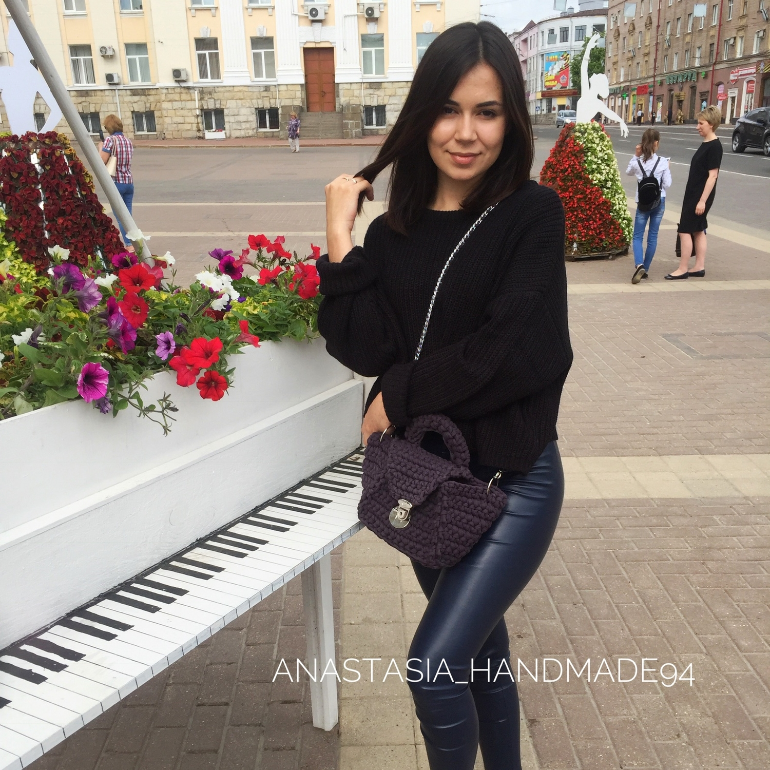 Сумочка crossbody трапеция
