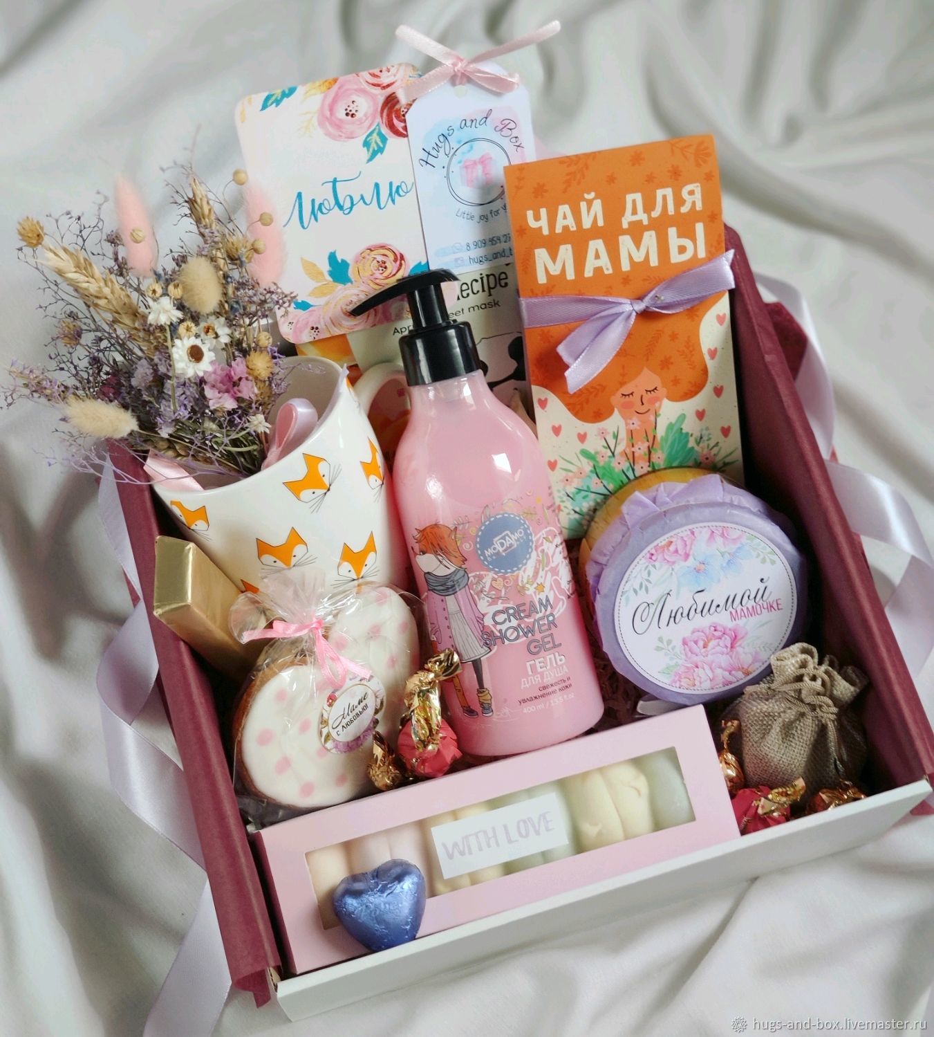 Новогодний Бокс Для Мамы Новогодний Бокс Для Мамы