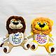Gift stuffed Lion toy with personalized embroidery, Stuffed Toys, Murmansk,  Фото №1