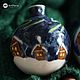 Заказать Набор ёлочных шаров ручной работы "Северное сияние". ArtTerra.shop. Ярмарка Мастеров. . Елочные игрушки Фото №3