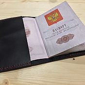 Канцелярские товары handmade. Livemaster - original item Passport cover genuine leather. Handmade.