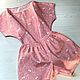 Women's pajamas cotton, Combination, Schyolkovo,  Фото №1