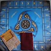 Фен-шуй и эзотерика handmade. Livemaster - original item Copy of Tablecloth runic divination 40х40. Handmade.