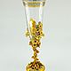 Champagne glass 'Flower fantasy' z11047, Wedding glasses, Chrysostom,  Фото №1
