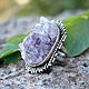 925 Sterling Silver Ring with natural amethyst IV0107, Rings, Yerevan,  Фото №1
