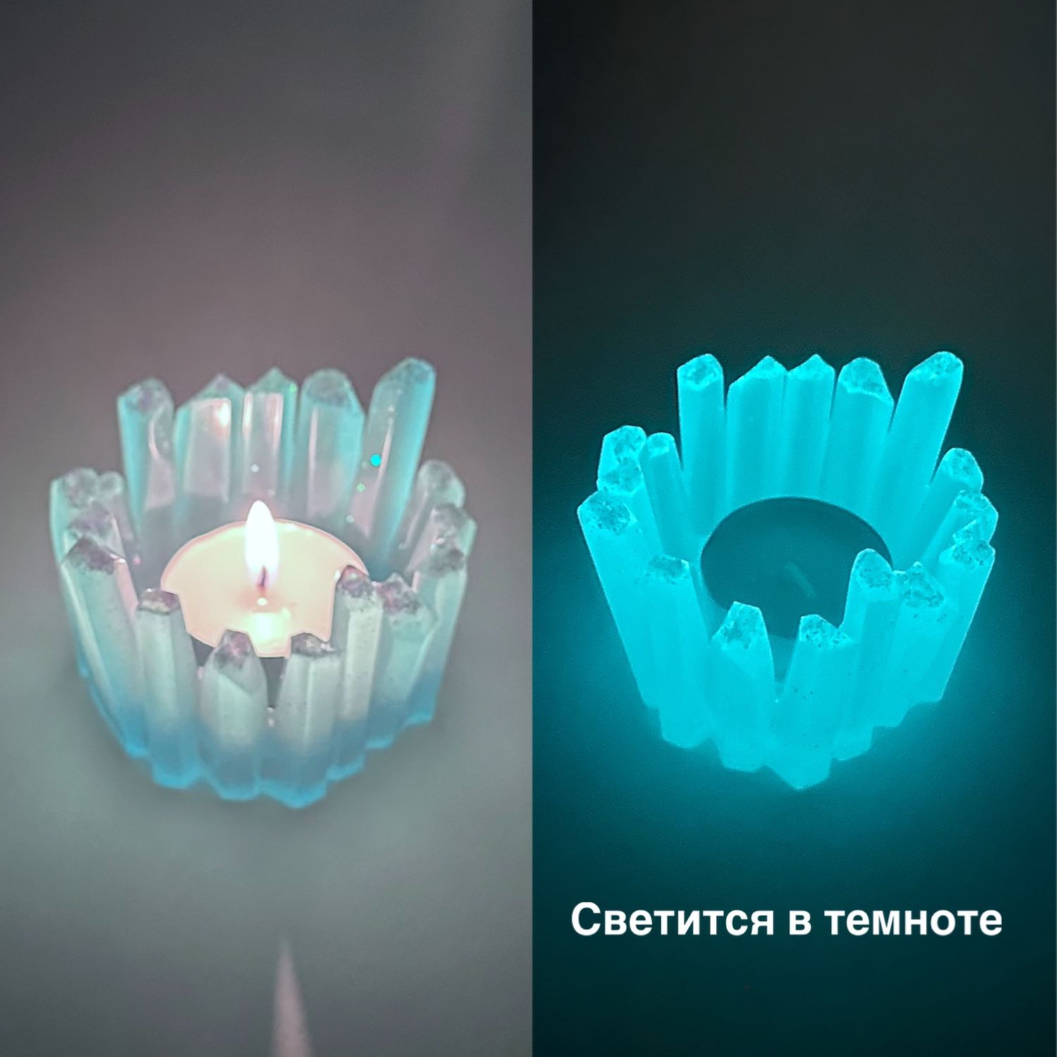 Подсвечник для чайных свечей «Кристал» светится в темноте в интернет ...