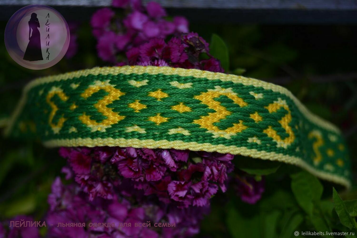 The hat is Fertility yellow-green, Headbands, Chrysostom,  Фото №1