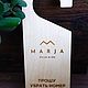 Табличка из дерева на дверь "не беспокоить". Таблички. Мастерская крутых подарков Trees May. Интернет-магазин Ярмарка Мастеров.  Фото №2