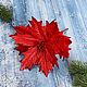 Декор "Зимний цветок" резной, 17х12 см, 1шт, Цветы искусственные, Долгопрудный,  Фото №1