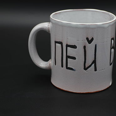 Посуда ручной работы. Ярмарка Мастеров - ручная работа Кружка Честная. Handmade.