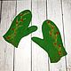 Green felted mittens. Mittens. tolkovalenki. Online shopping on My Livemaster.  Фото №2