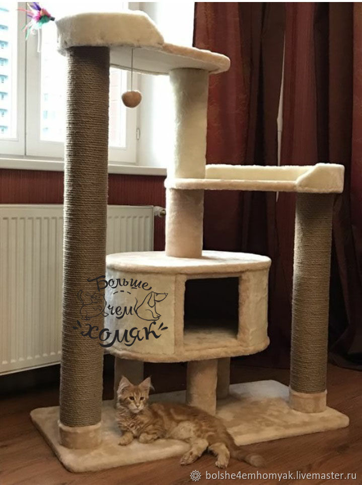 Котомастер Домики Для Кошек Интернет Магазин