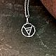 The symbol of Veles(the sign of the bull). Amulet. veseliy-viking. Online shopping on My Livemaster.  Фото №2