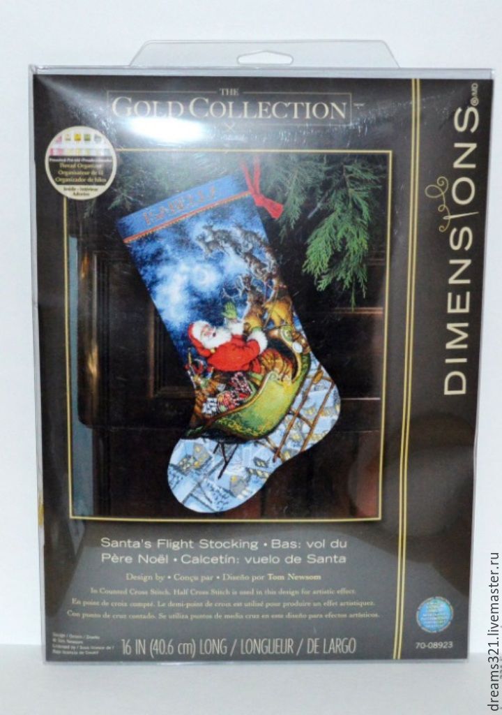 embroidered christmas boot flying santa from dimensions shop colored a new year 2018 handmade embroidered christmas boot flying santa from dimensions colored