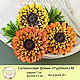 Set of silicone forms 'Rudbeckia'. Form. myfavoriteforms (myfavoriteforms). Online shopping on My Livemaster.  Фото №2