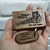 Сувениры и подарки handmade. Livemaster - original item Wooden flash drive with engraving in a box. Handmade.