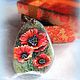 Pendant with painted stone ' Poppies ', Pendants, Moscow,  Фото №1