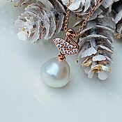 Украшения handmade. Livemaster - original item Pendant with pearls of the South Sea 