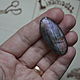 Labradorite, cabochon 45 X 19 X 5. Cabochons. paintsofsummer (paintsofsummer). Online shopping on My Livemaster.  Фото №2