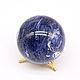 Шар из содалита «Синий сон» каменные шары. Шар. Planeta Mineral. Интернет-магазин Ярмарка Мастеров.  Фото №2