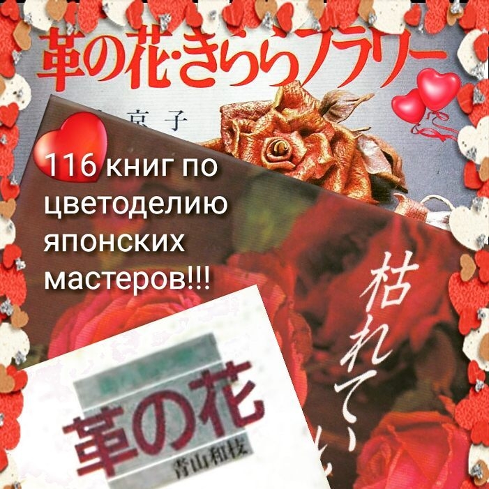 Немного базовой литературы