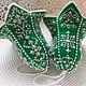 Колокольчик вышитый. Колокольчики. Натали Broderie a la main (Broderie-main). Интернет-магазин Ярмарка Мастеров.  Фото №2