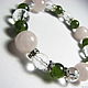 Bracelet jade, rose quartz, crystal 'Elven forest'. Bead bracelet. Beautiful gifts for the good people (Alura-lights). Online shopping on My Livemaster.  Фото №2