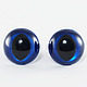 12мм Глаза кошачьи (перламутрово-синие) 2шт. "6527", Фурнитура для кукол и игрушек, Москва,  Фото №1