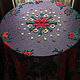 Fillet colored tablecloth. Vintage interior. Godsend vintage. Online shopping on My Livemaster.  Фото №2