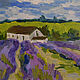 Paintings: lavender field, Pictures, Moscow,  Фото №1
