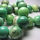 Smooth chrysoprase bead ball 12 mm ball, Beads1, Moscow,  Фото №1