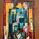 The author's picture of the spy man oil on canvas 50h70 cm contemporary painting, Pictures, St. Petersburg,  Фото №1