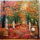 Painting 'Autumn in the Summer Garden' oil, Pictures, Moscow,  Фото №1