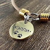 Зоотовары handmade. Livemaster - original item Addressee locket for DAKOTA dog. Handmade.