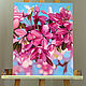 Painting 'Spring bloom' oil on canvas 40h50. Pictures. vestnikova. Online shopping on My Livemaster.  Фото №2