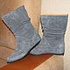  Suede demi grey boots 40 Mia Donna, Vintage shoes, Moscow,  Фото №1