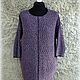 Tunic dress 'Blueberry'. Dresses. lissan. Online shopping on My Livemaster.  Фото №2