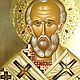 icon: Saint Nicholas. The icon as a gift. Expensive gift. Icons. Icon_svyatyobraz Anna. Online shopping on My Livemaster.  Фото №2