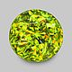 Титанит натуральный 0,80Ct 5,5мм VVS Мадагаскар. Минералы. Сундучок старца.. Интернет-магазин Ярмарка Мастеров.  Фото №2