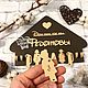 Personalized wall housekeeper with key rings to order. Housekeeper. butikpodarkovv. My Livemaster. Фото №6