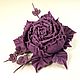 Dance Of The Roses. purple. Brooch - Flower is made of genuine leather, Brooches, St. Petersburg,  Фото №1