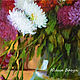Oil painting 'Asters'. Pictures. yuliabogun. Online shopping on My Livemaster.  Фото №2