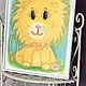 Painting for children in oil pastel with a lion cub 'Golden' 297h420 mm. Pictures. Larisa Shemyakina Chuvstvo pozitiva (chuvstvo-pozitiva). My Livemaster. Фото №4