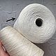 100% кашемир кардный 1350м Loro Piana Cashmere молоко. Пряжа. 101Nitochka (Настя). Ярмарка Мастеров.  Фото №5