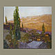 the colors of autumn. Oil painting, Pictures, Yalta,  Фото №1