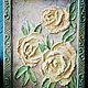 Картина "Чайные розы" выполнена в технике объемная живопись, Картины, Куркино,  Фото №1